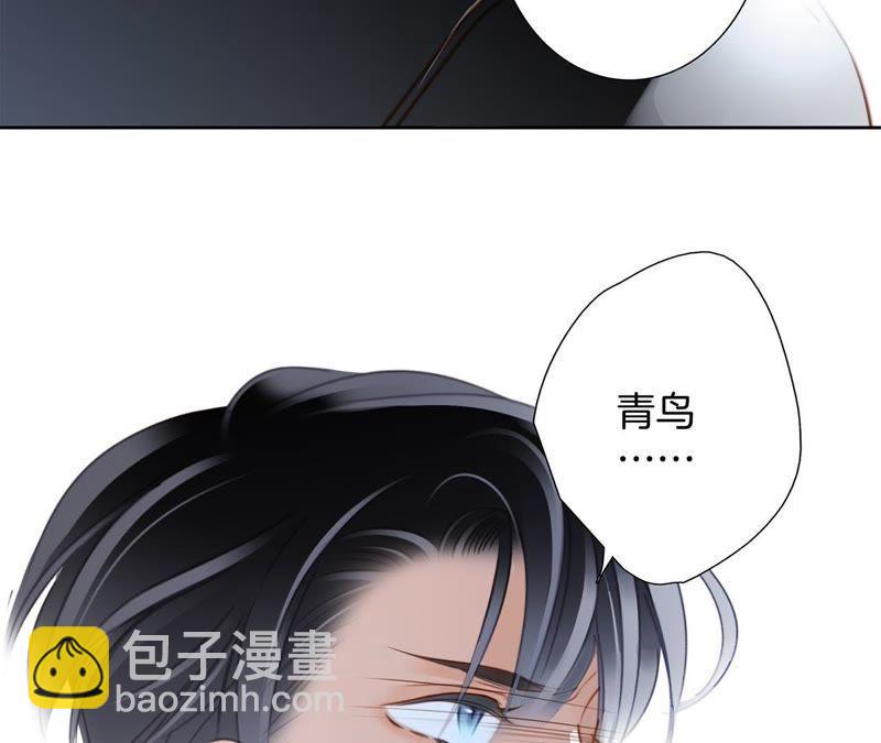 第47话 钥匙29