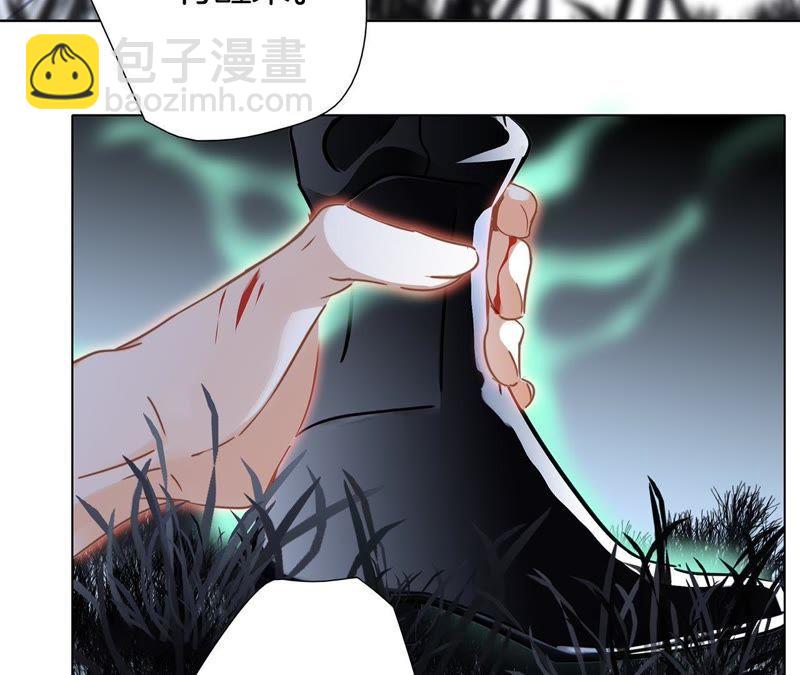 第47话 钥匙31