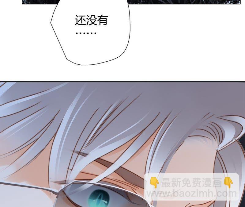 第47话 钥匙32