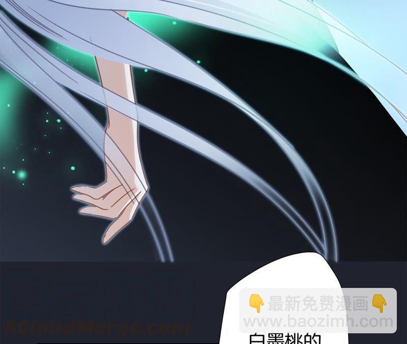 第47话 钥匙35