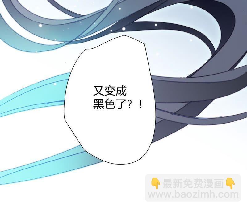 第47话 钥匙38