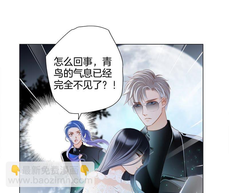 第47话 钥匙40