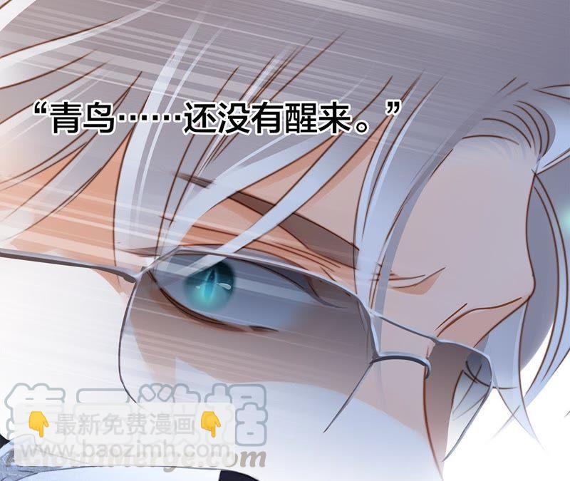 第47话 钥匙42