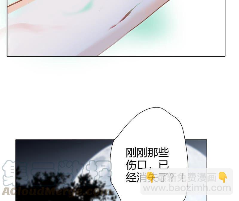 第47话 钥匙49