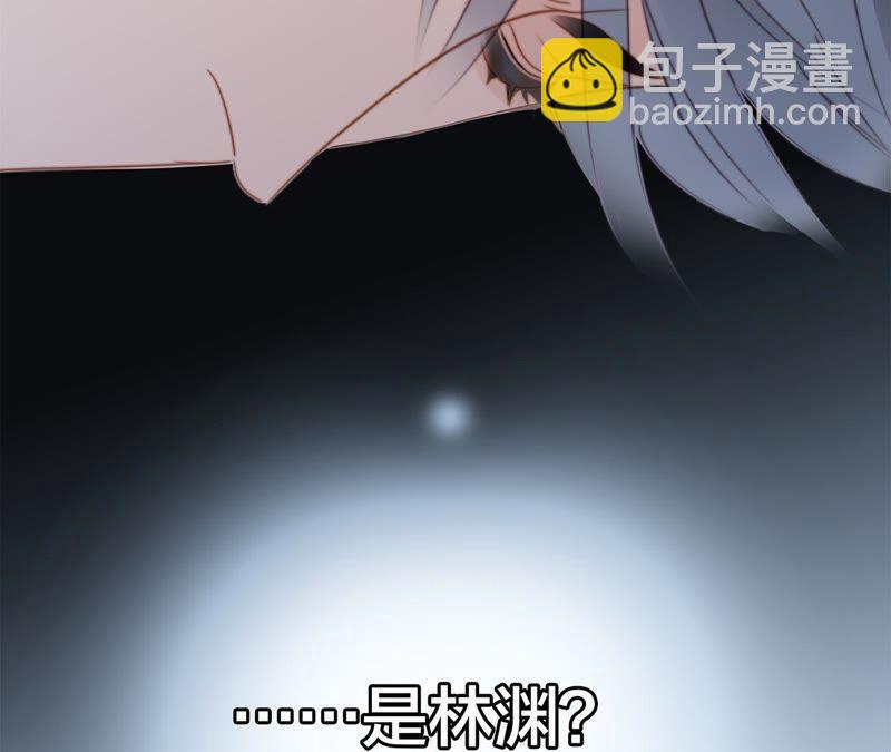 第47话 钥匙5