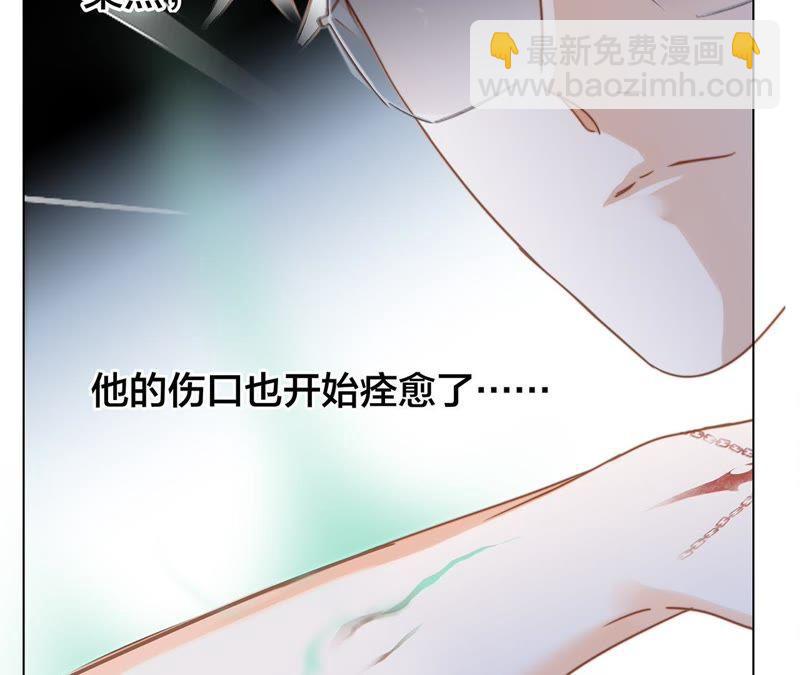 第47话 钥匙52