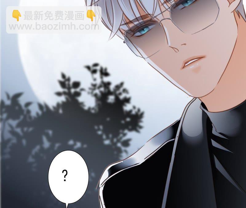 第47话 钥匙56