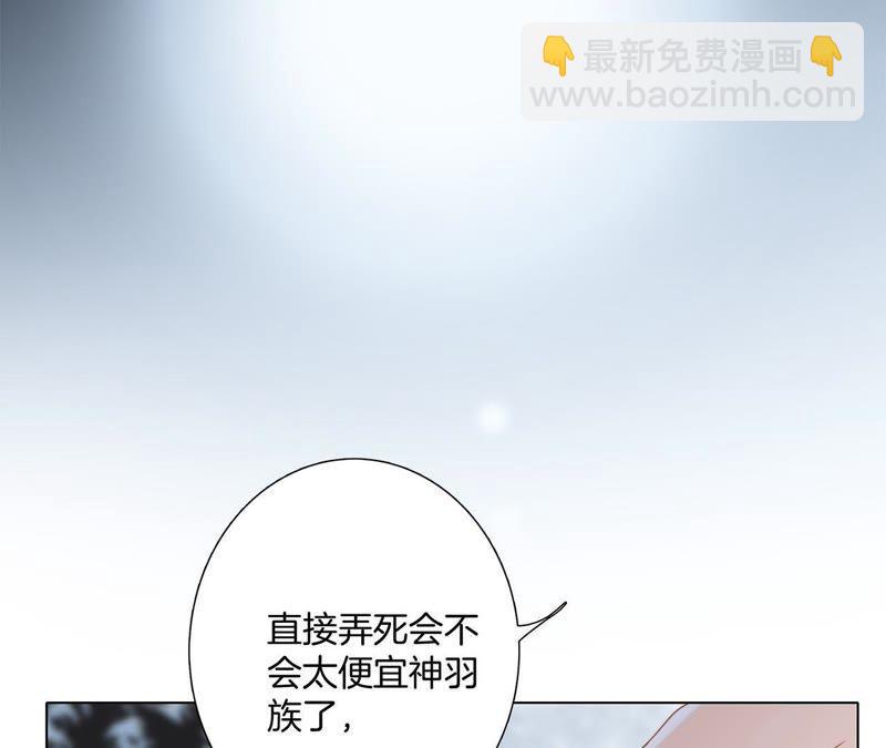 第47话 钥匙6