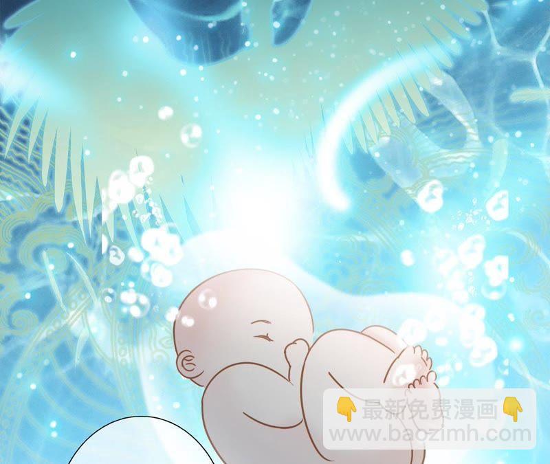 第47话 钥匙61