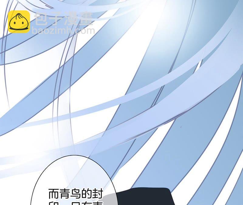 第47话 钥匙65