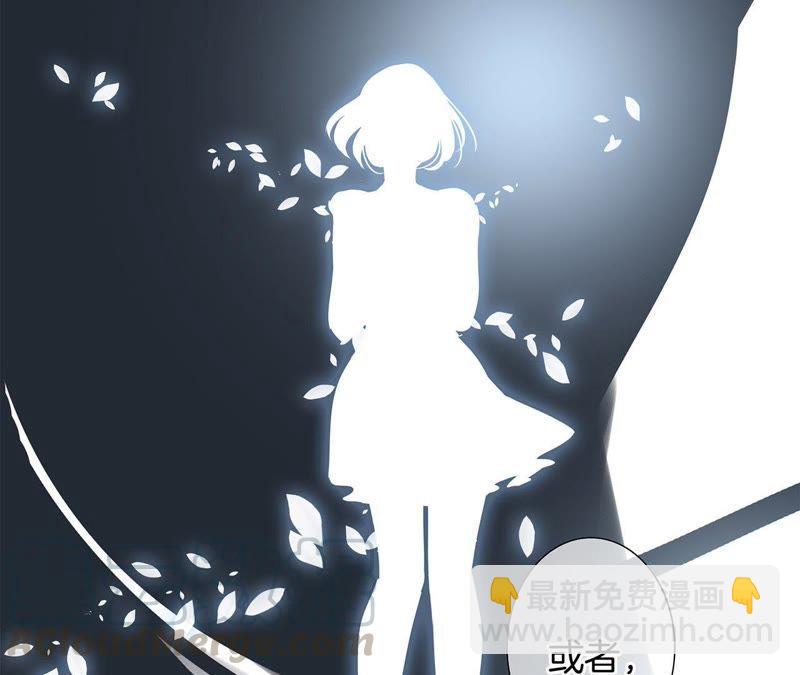 第47话 钥匙67