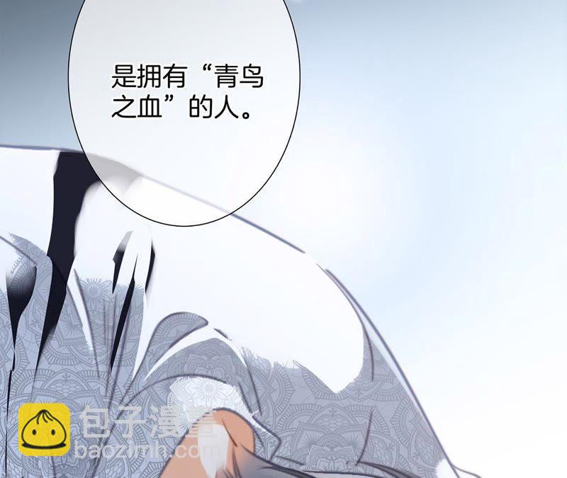 第47话 钥匙69