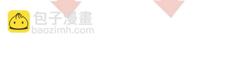 第47话 钥匙83