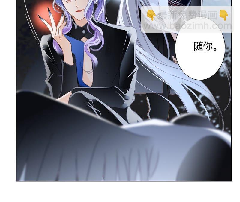 第47话 钥匙9