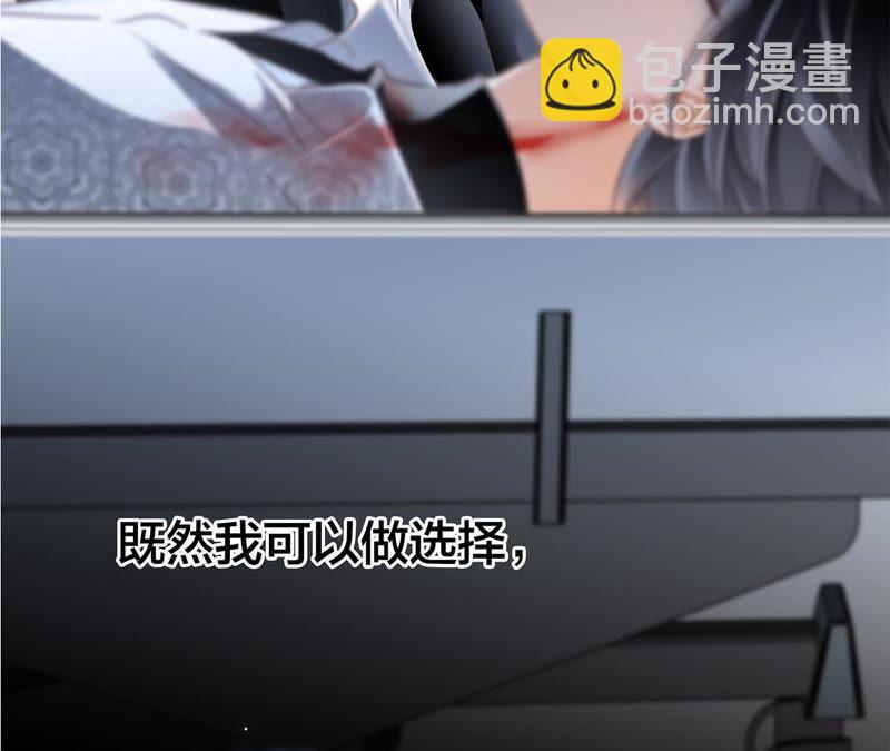 第49话 决心101