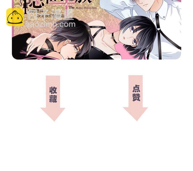 第49话 决心112