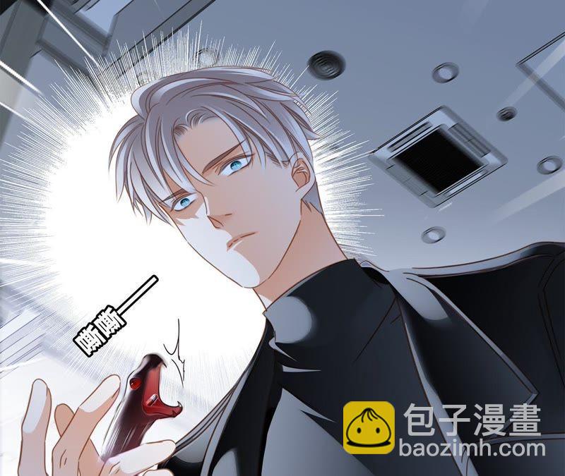 第49话 决心12