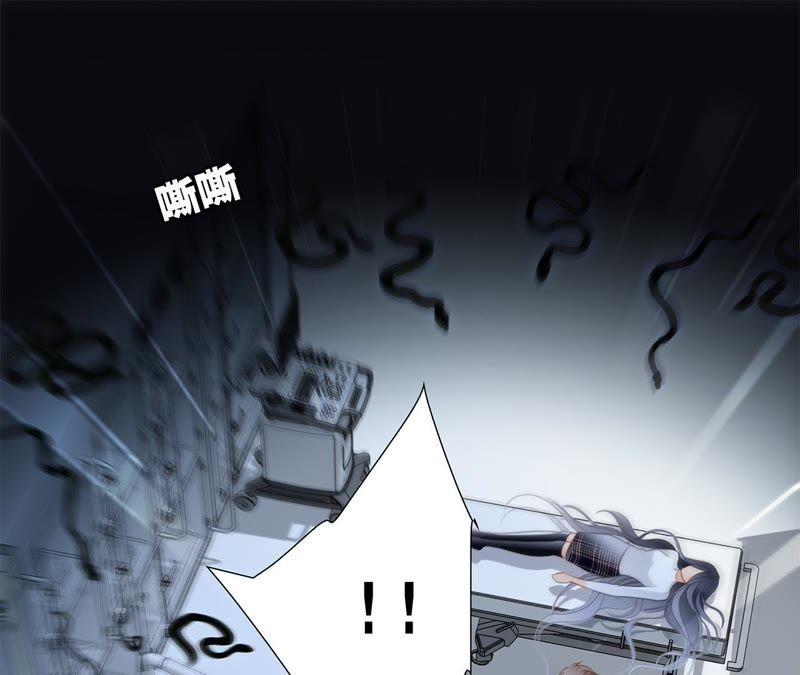 第49话 决心15