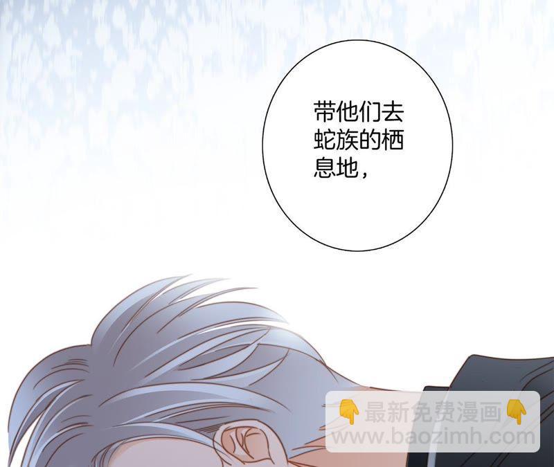 第49话 决心2