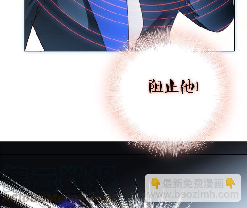 第49话 决心20