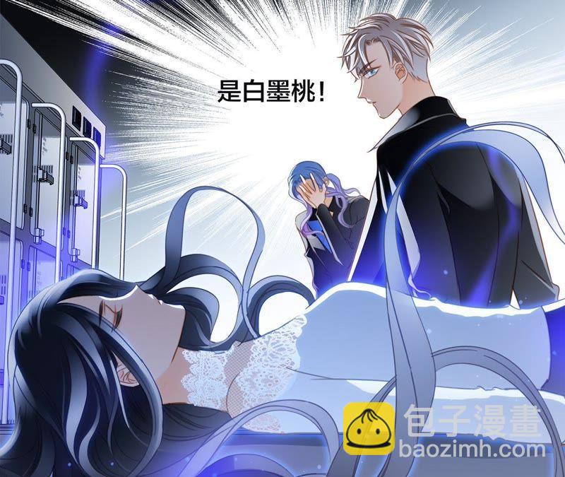 第49话 决心21