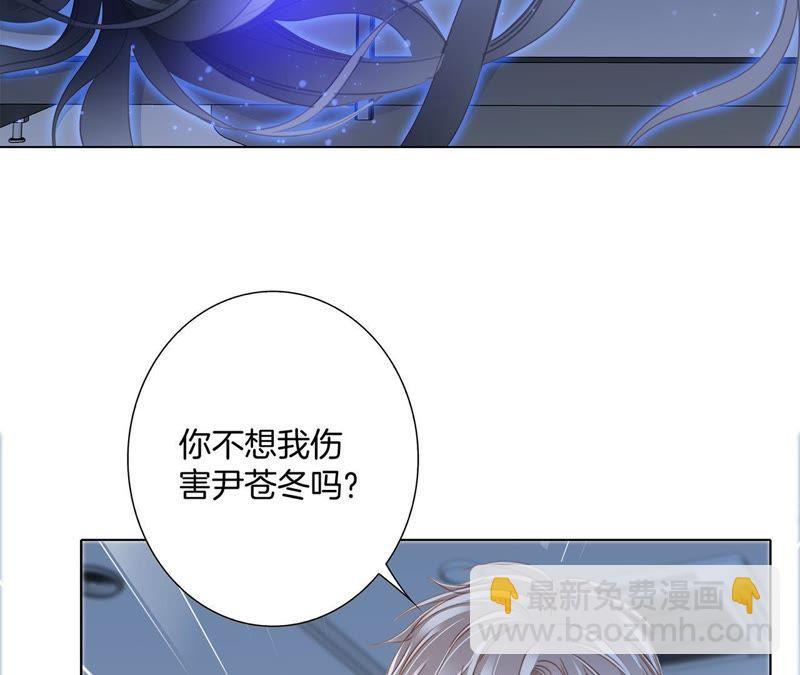 第49话 决心22