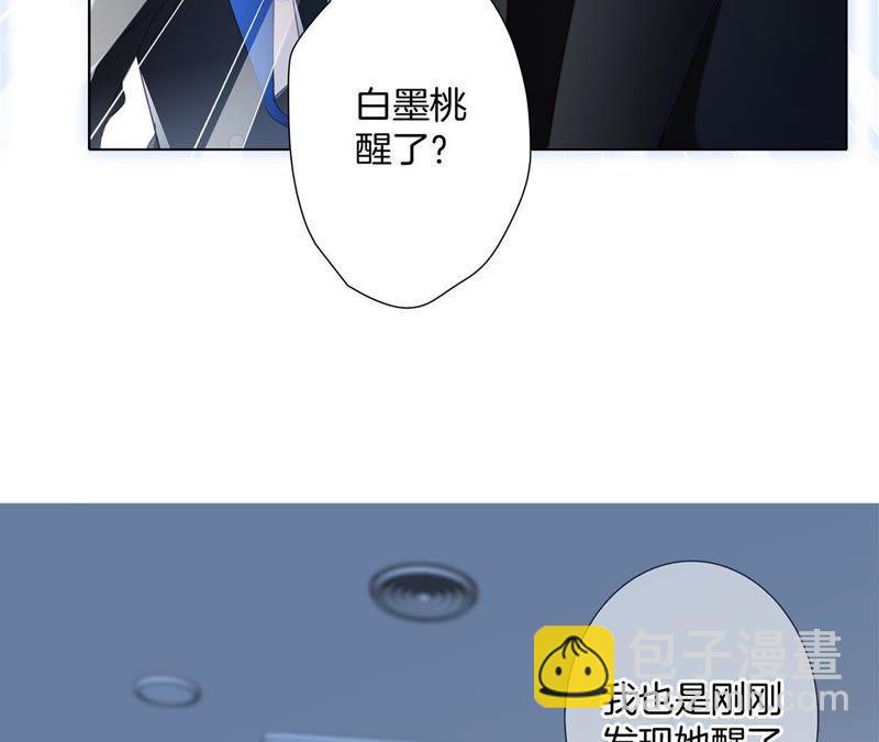 第49话 决心24