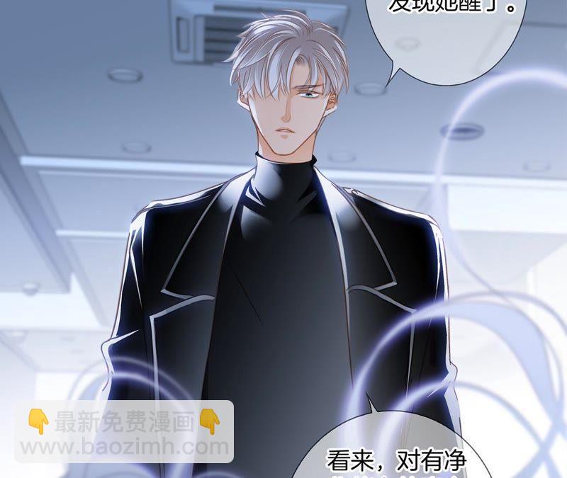 第49话 决心25