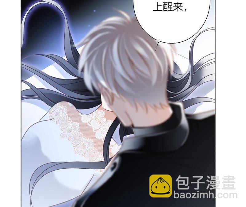 第49话 决心27