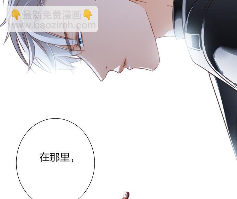 第49话 决心3
