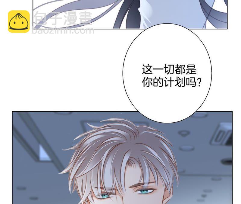 第49话 决心32