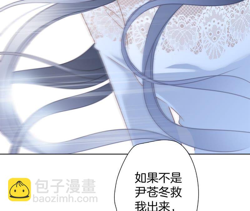 第49话 决心35