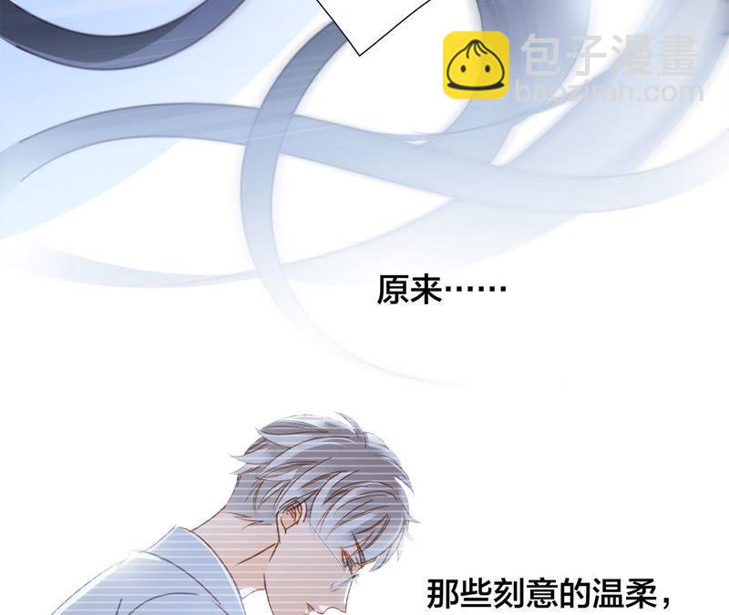第49话 决心38