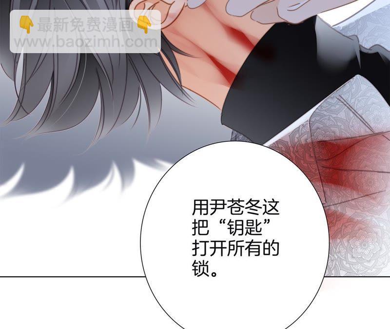 第49话 决心5