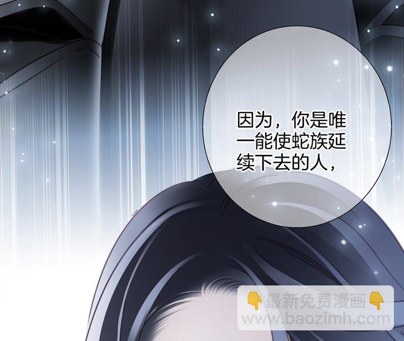 第49话 决心59