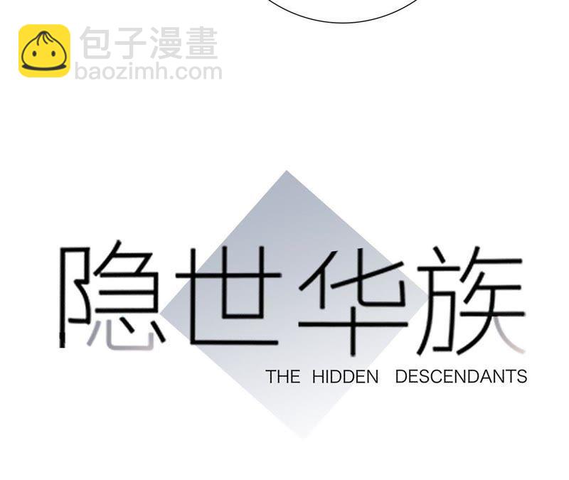 第49话 决心6
