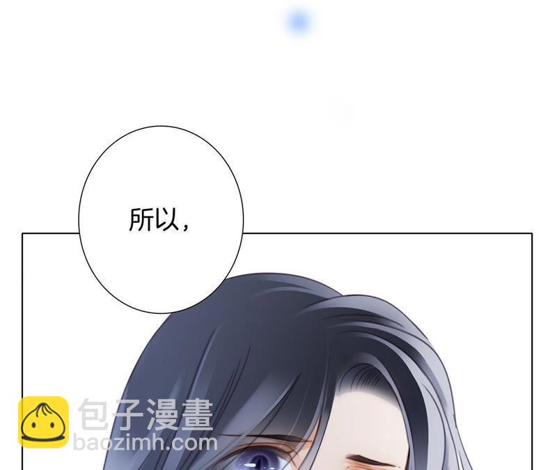 第49话 决心63