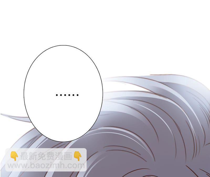 第49话 决心66