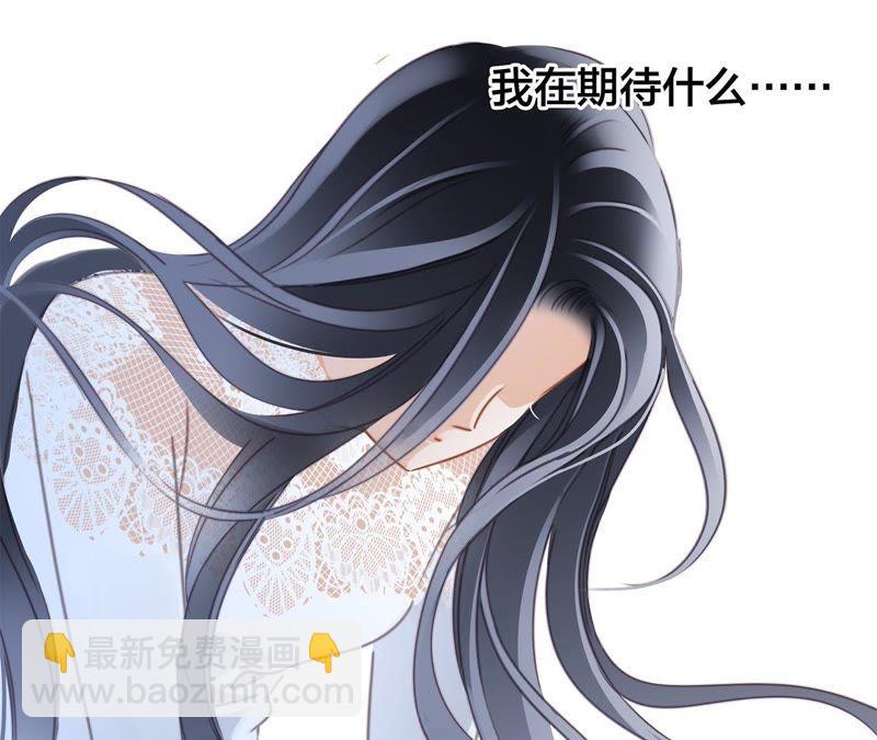 第49话 决心69