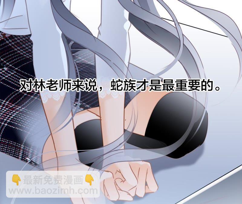 第49话 决心70