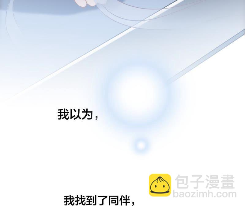 第49话 决心71