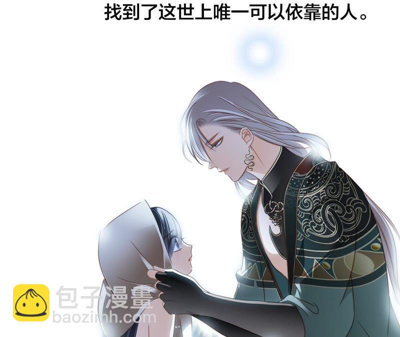第49话 决心72