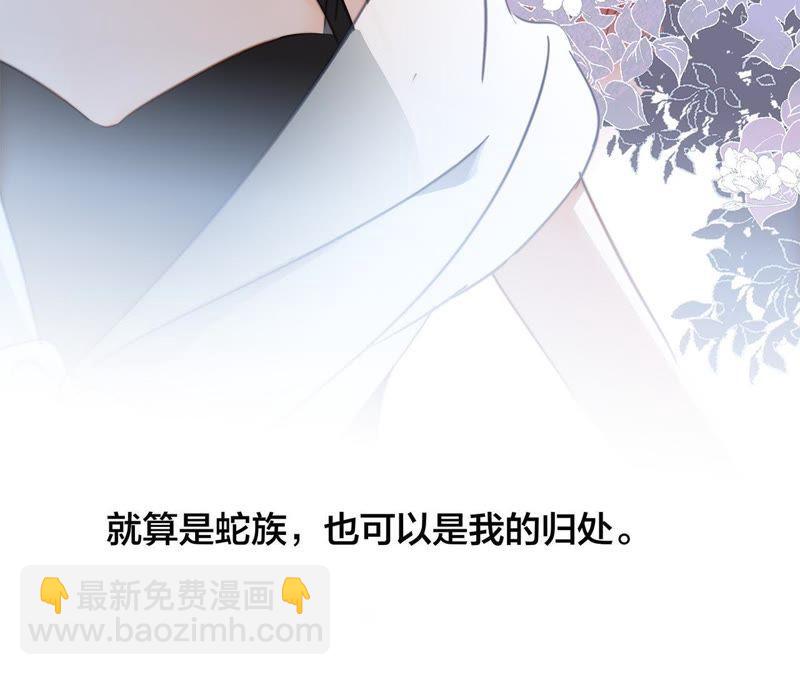 第49话 决心75