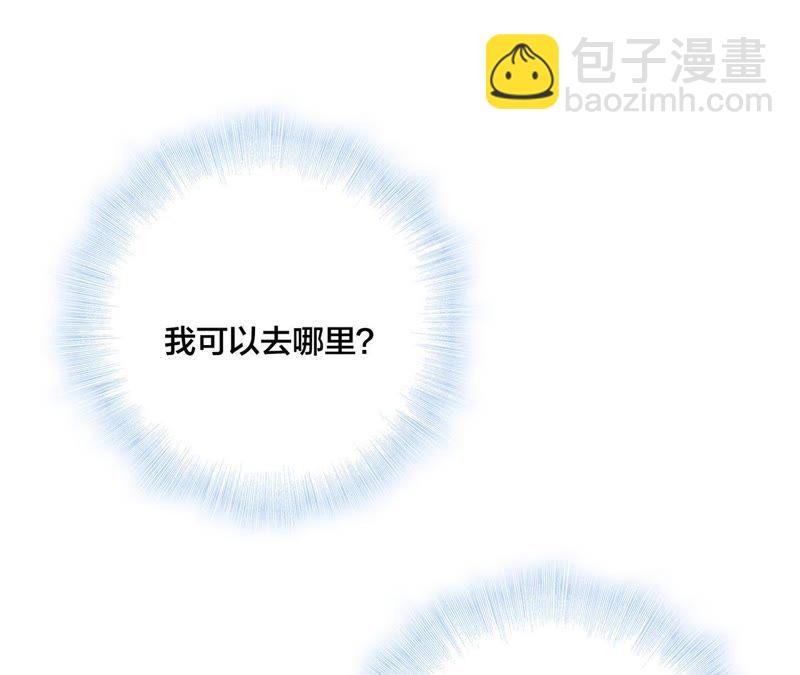 第49话 决心82