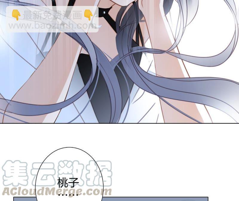 第49话 决心84