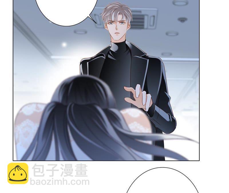 第49话 决心85