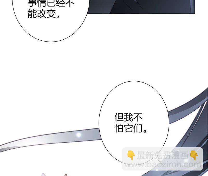 第49话 决心89