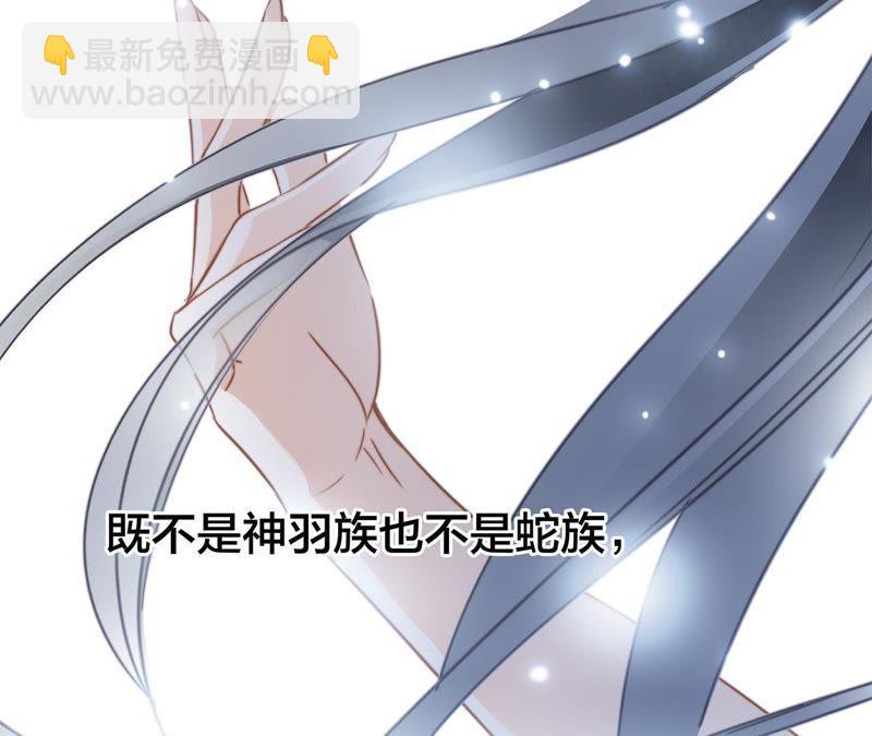 第49话 决心90