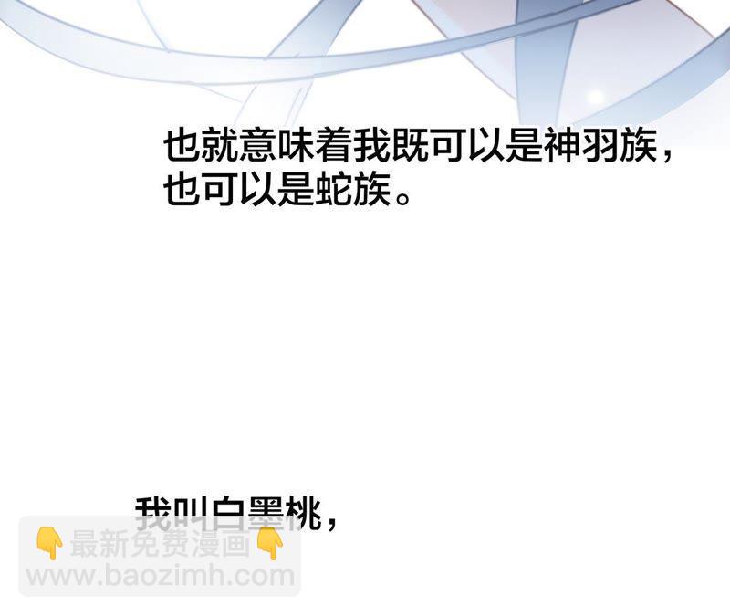 第49话 决心91