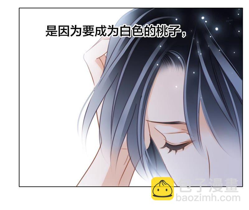 第49话 决心92